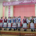 Писателя-полешука поздравили земляки из Житковичского района